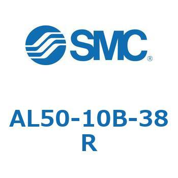 AL50-10B-38R AL Series(AL50) SMC 32019137