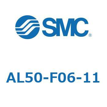 AL50-F06-11 AL Series(AL50) SMC 32019426