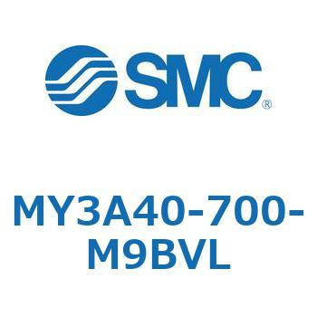 メカジョイント式ロッドレスシリンダ MY3Aシリーズ(MY3A40-7～) SMC