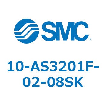 10-AS3201F-02-08SK N[[pC@(10-AS3`) SMC 32023677