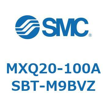 エアスライドテーブル (MXQ20-100A～) SMC