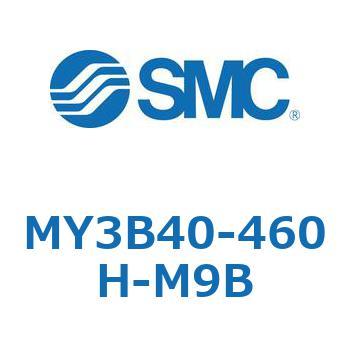 メカジョイント式ロッドレスシリンダ MY3Bシリーズ(MY3B40-4～) SMC
