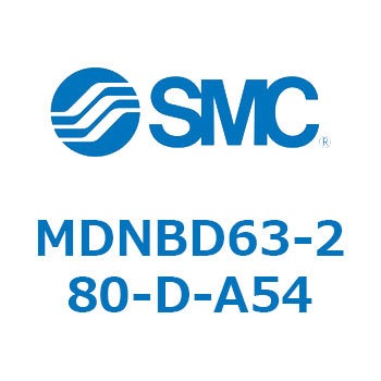 ロック付シリンダ (MDNBD63-～) SMC