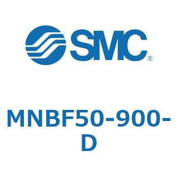 ロック付シリンダ (MNBF～) SMC