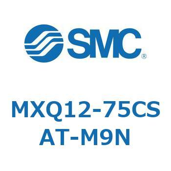 エアスライドテーブル (MXQ12-75C～) SMC
