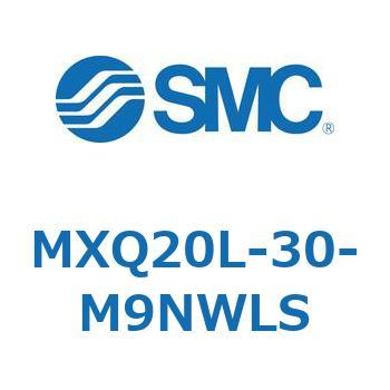 エアスライドテーブル (MXQ20L-30～) SMC