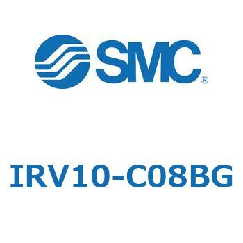 真空レギュレータ IRVシリーズ SMC