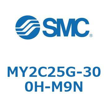 メカジョイント式ロッドレスシリンダ/カムフォロアガイド形 MY2C SMC