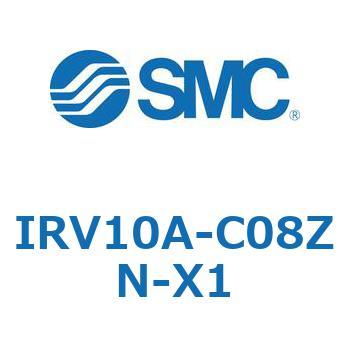 真空レギュレータ IRVシリーズ SMC