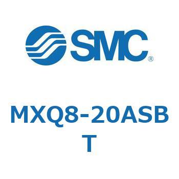 エアスライドテーブル (MXQ8-20A～) SMC