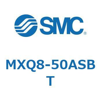 エアスライドテーブル (MXQ8-50A～) SMC