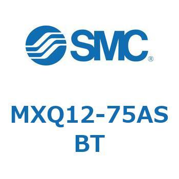 エアスライドテーブル (MXQ12-75A～) SMC