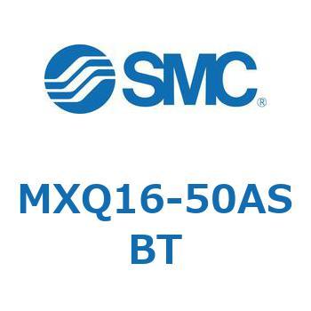 エアスライドテーブル (MXQ16-50A～) SMC