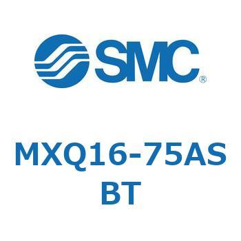 エアスライドテーブル (MXQ16-75A～) SMC
