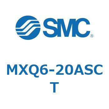エアスライドテーブル (MXQ6-20A～) SMC