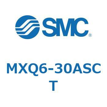 エアスライドテーブル (MXQ6-30A～) SMC