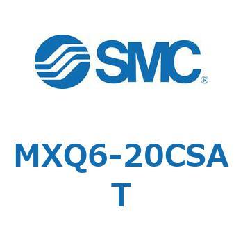 エアスライドテーブル (MXQ6-20C～) SMC
