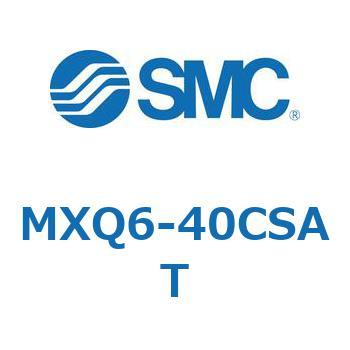 エアスライドテーブル (MXQ6-40C～) SMC