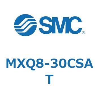エアスライドテーブル (MXQ8-30C～) SMC