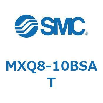 エアスライドテーブル (MXQ8-10B～) SMC
