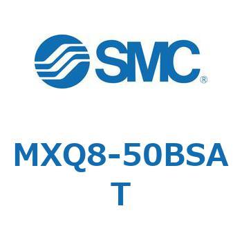 エアスライドテーブル (MXQ8-50B～) SMC