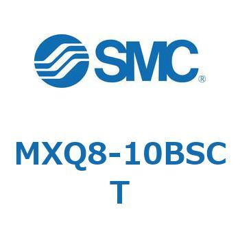 エアスライドテーブル (MXQ8-10B～) SMC