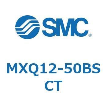 エアスライドテーブル (MXQ12-50B～) SMC