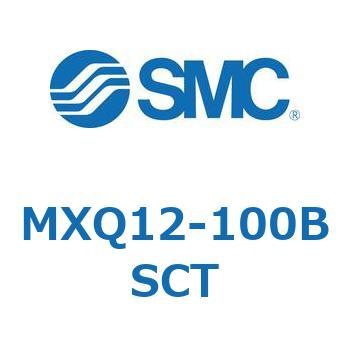 エアスライドテーブル (MXQ12-100B～) SMC