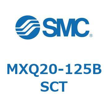 エアスライドテーブル (MXQ20-125B～) SMC