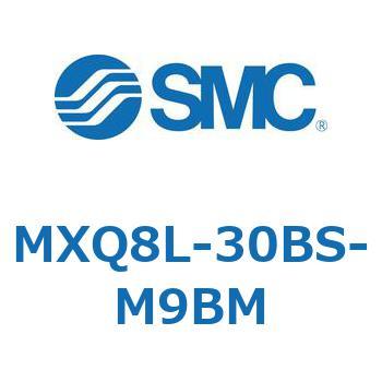 エアスライドテーブル (MXQ8L-30B～) SMC