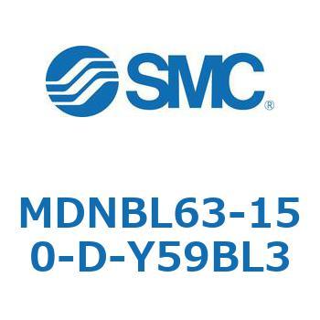 ロック付シリンダ (MDNBL63-～) SMC