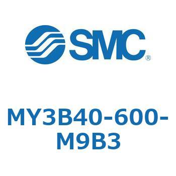 メカジョイント式ロッドレスシリンダ MY3Bシリーズ(MY3B40-6～) SMC