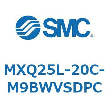 エアスライドテーブル (MXQ25L-20～) SMC