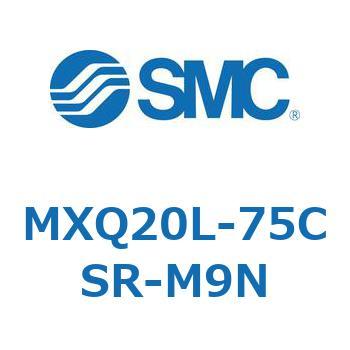 エアスライドテーブル (MXQ20L-75～) SMC