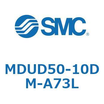 MDUD50-10DM-A73L �v���[�g�V����MU�V���[�Y (MDUD50-�`) SMC 32035367