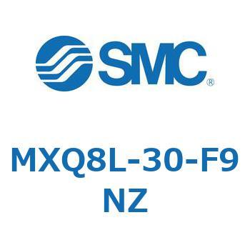MXQ8L-30-F9NZ エアスライドテーブル (MXQ8L-30-～) SMC 32036295