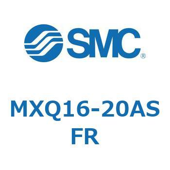 エアスライドテーブル (MXQ16-20A～) SMC