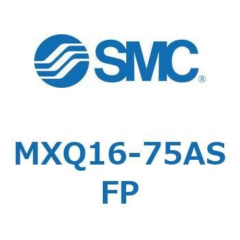 エアスライドテーブル (MXQ16-75A～) SMC