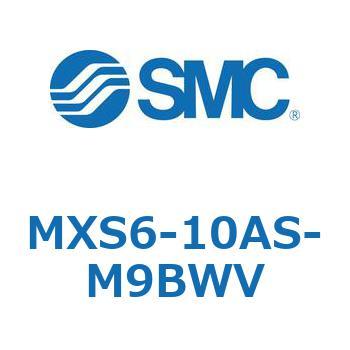 エアスライドテーブル(MXS6-10～) SMC