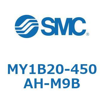 メカジョイント式ロッドレスシリンダ MY1Bシリーズ(MY1B20-4～) SMC