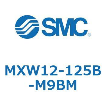 エアスライドテーブル (MXW12-1～) SMC