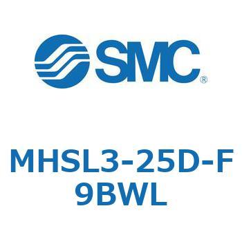 MHSL3-25D-F9BWL ���s�J�`�G�A�`���b�N (MHSL3-2�`) SMC 32039427