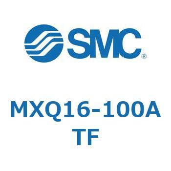 エアスライドテーブル (MXQ16-100A～) SMC