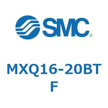 エアスライドテーブル (MXQ16-20B～) SMC