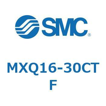 エアスライドテーブル (MXQ16-30C～) SMC
