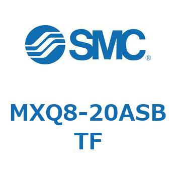 エアスライドテーブル (MXQ8-20A～) SMC