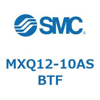 エアスライドテーブル (MXQ12-10A～) SMC