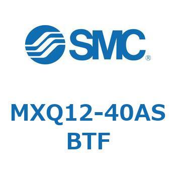 エアスライドテーブル (MXQ12-40A～) SMC