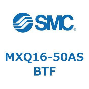 エアスライドテーブル (MXQ16-50A～) SMC