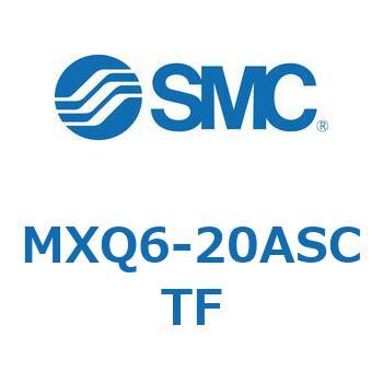 エアスライドテーブル (MXQ6-20A～) SMC